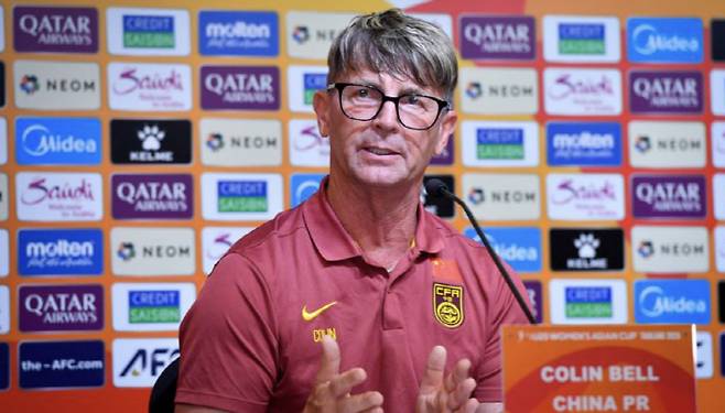 사진=AFC 공식 계정 캡처