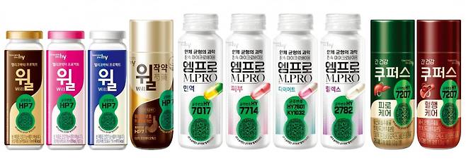 균주번호가 붙은 hy의 프로바이오틱스 제품군. hy 제공