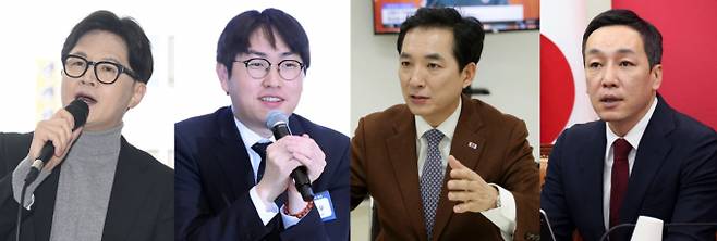 왼쪽부터 부산 북구갑 국회의원 재보궐선거 출마가 유력한 한동훈 전 국민의힘 대표, 하정우 청와대 AI미래기획수석비서관, 박민식 전 국민의힘 의원, 김민수 국민의힘 최고위원. / 사진=머니투데이·뉴스1·뉴시스