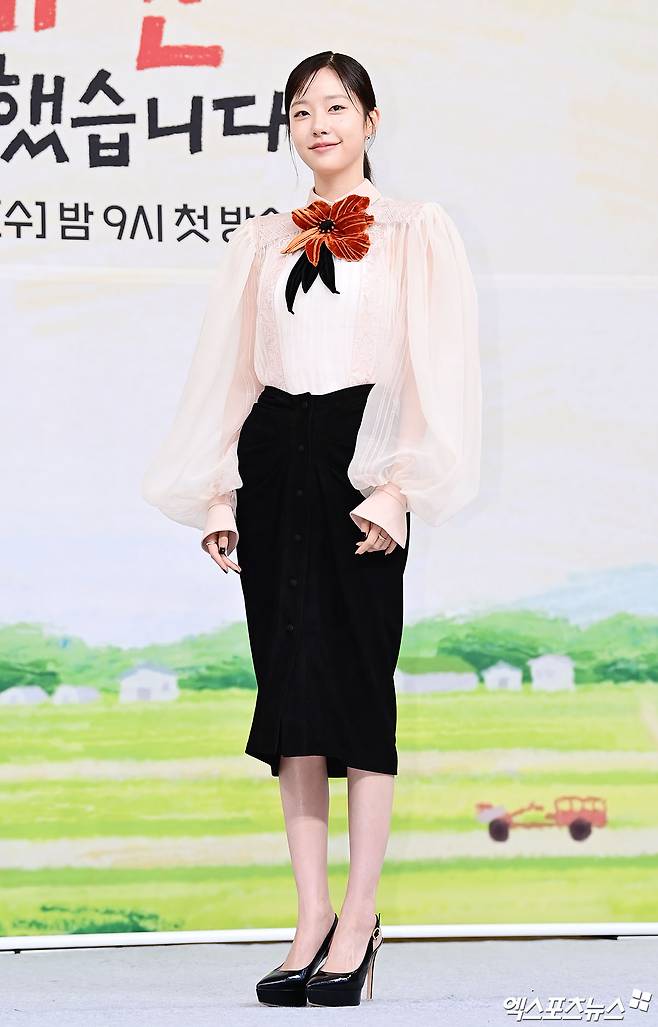 단아한 매력