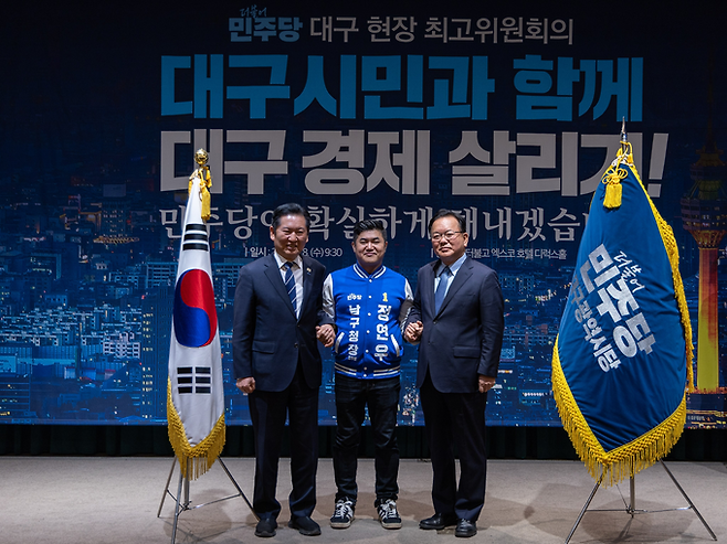 ▲ 정연우 남구청장 예비후보