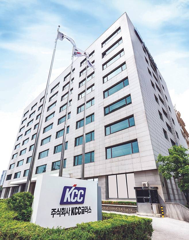 KCC글라스 본사 전경./ KCC글라스