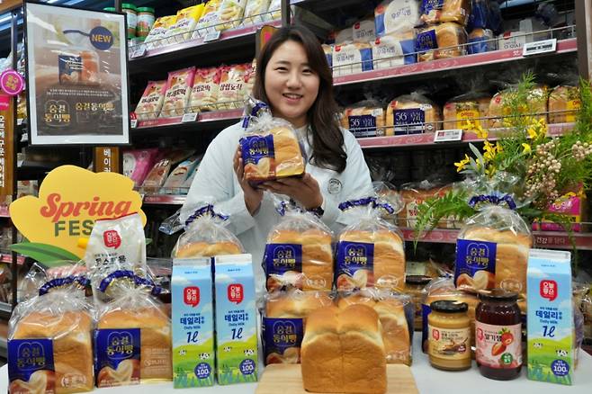 /사진제공=롯데마트