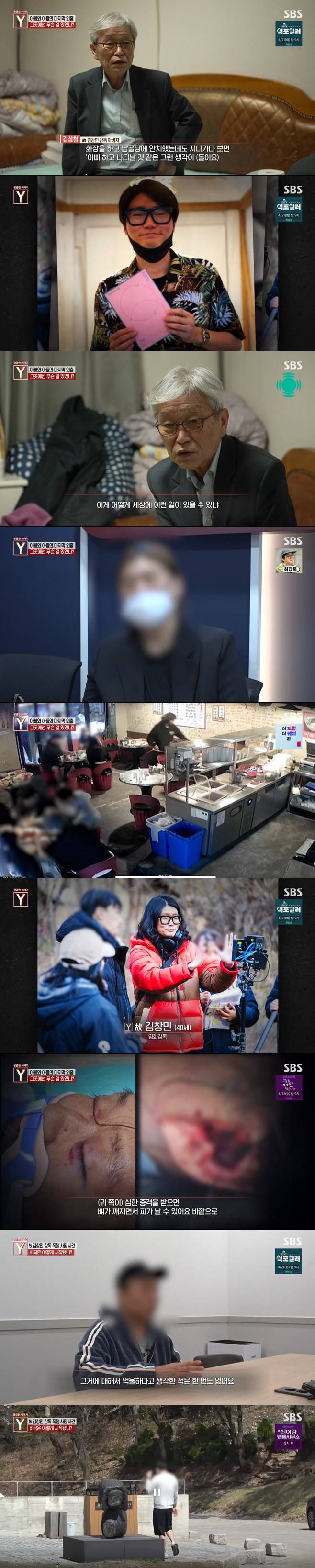 티브이데일리 포토
