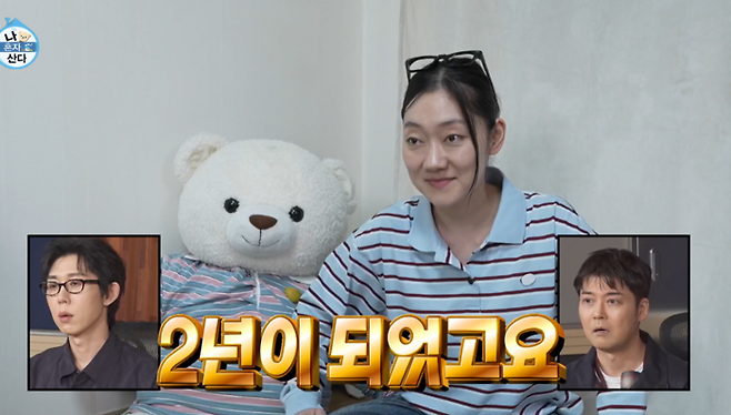 ‘나 혼자 산다’ 박경혜. 사진|MBC 방송화면 캡처