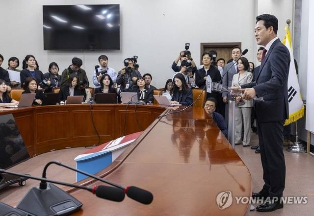 국민의힘 장동혁 대표가 20일 국회에서 방미 성과 기자회견을 하고 있다. 연합뉴스