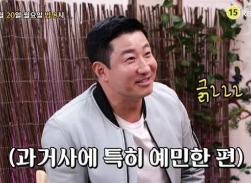 배우 이훈./KBS Joy '무엇이든 물어보살'