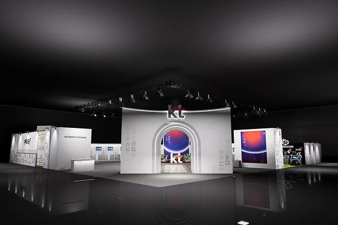 월드 IT쇼 KT 전시관 조감도