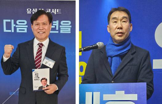 평택을 재보궐선거 유성(왼쪽), 오세호 출마 예정자.