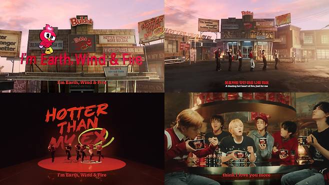 삼양식품의 글로벌 캠페인 ‘Hotter Than My EX’의 뮤직비디오. 사진 | 삼양식품