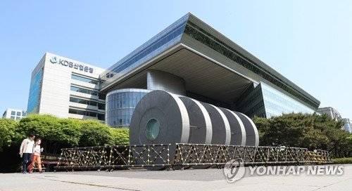 연합뉴스