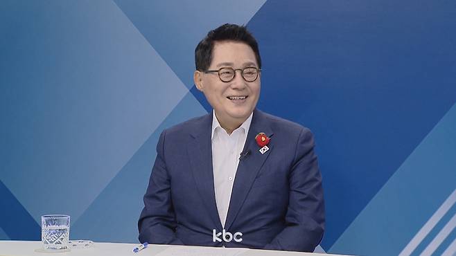 ▲ 23일 KBC '여의도초대석'에 출연한 박지원 더불어민주당 의원