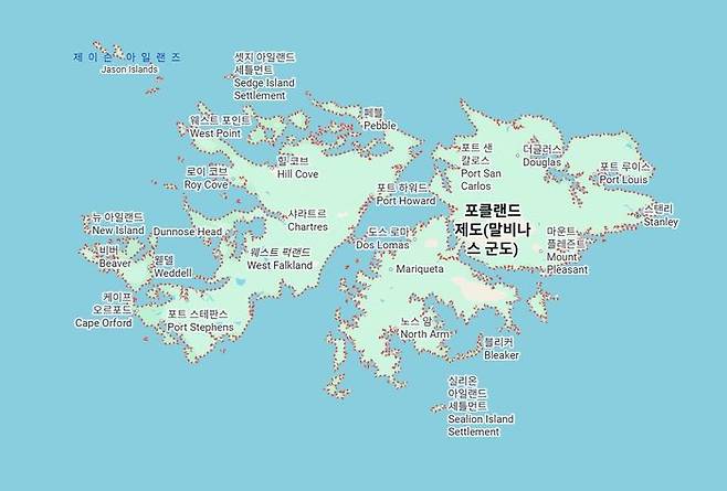 포클랜드 제도(말비나스 군도). 구글 맵 갈무리