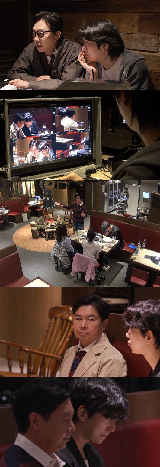 SBS 제공