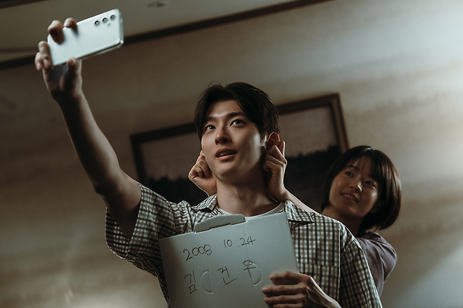 넷플릭스 ‘기리고’ 리뷰. 사진| 넷플릭스