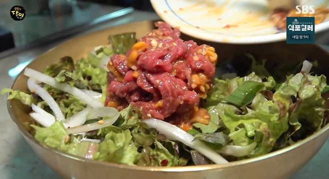 '생활의달인' 서울 통영식 곰탕·멍게육회비빔밥 맛집