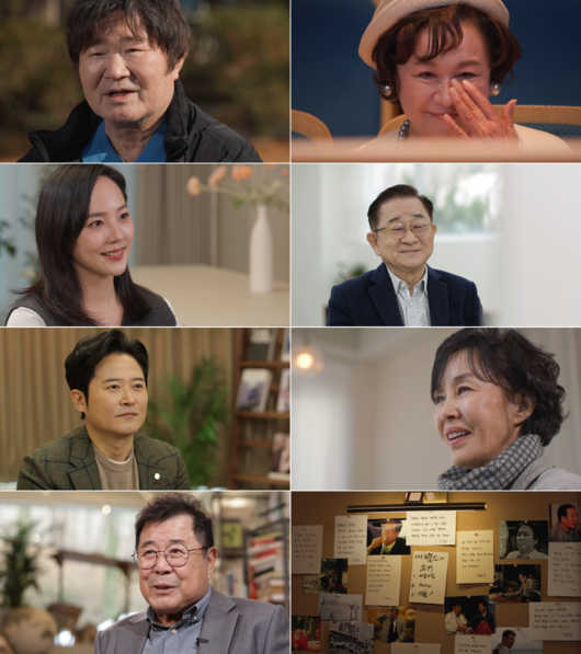 MBC 제공