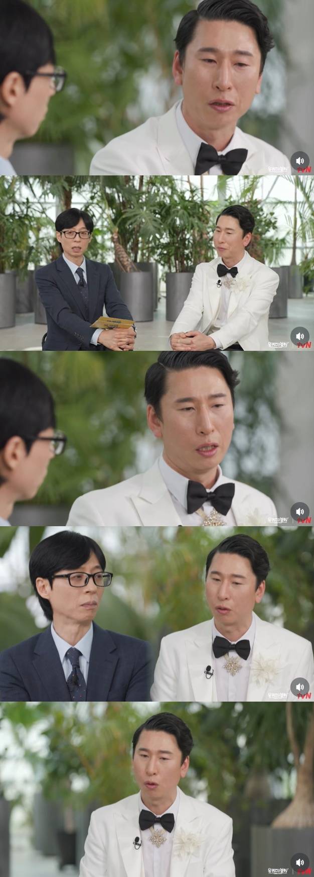 /사진=tvN