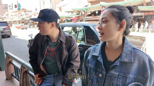 사진 = '시언's쿨' 유튜브 채널 캡처