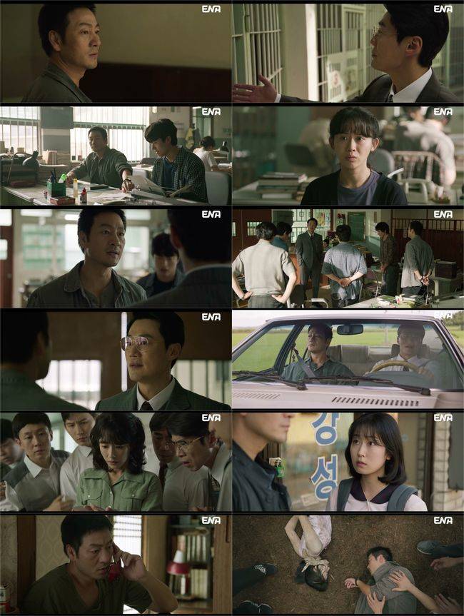 ENA 월화드라마 ‘허수아비’ 제공