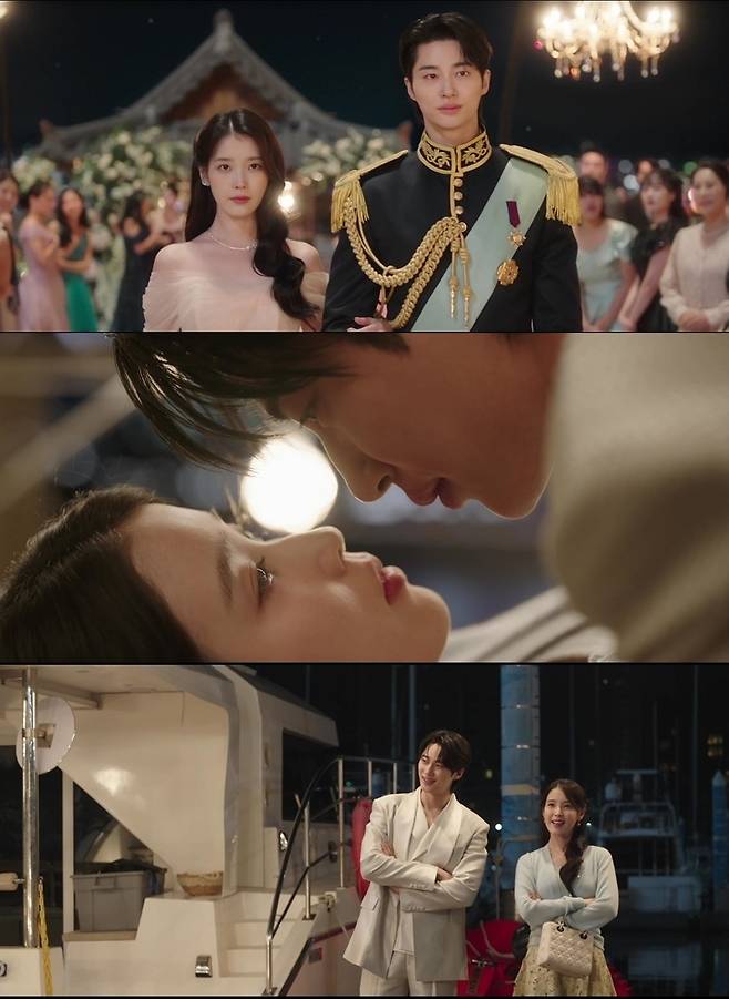 ▲ 제공|MBC '21세기 대군부인'