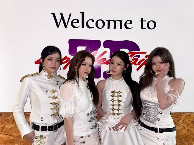 피프티피프티. 사진ㅣ어트랙트