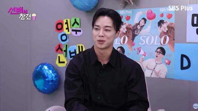 사진 = 'SBS PLUS' 유튜브 채널