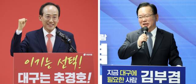 추경호 국민의힘 대구시장 예비후보가 26일 국민의힘 대구시당에서 기자회견을 열고 있다.(왼쪽) 같은날 김부겸 더불어민주당 대구시장 예비후보가 선거사무소 개소식에서 인사말을 하고 있다. 김영진 기자