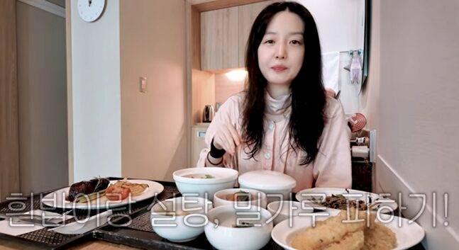 김소영이 조리원에서 식단 조절로 체중 감량을 이어가고 있다. 사진=김소영의 띵그리TV 캡처