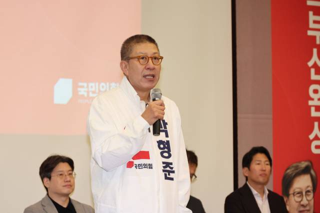 국민의힘 박형준 부산시장 후보가 지난 28일 오후 부산 벡스코에서 열린 ‘민선 9기 부산시장 후보초청 해양수도, 글로벌 허브 관광도시 완성을 위한 상생 간담회’에 참석해 발언하고 있다. 정종회 기자 jjh@