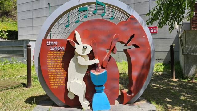 우포늪 생태를 한눈에 볼수 있는 우포늪생태관의 볼거리들. 창녕군청 제공·김진성 기자