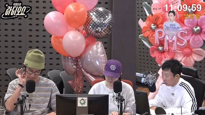 KBS Cool FM 박명수의 라디오쇼 보이는 라디오 방송 화면 캡처