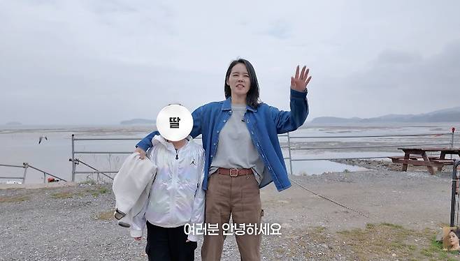 /사진=유튜브 채널 '자유부인 한가인'