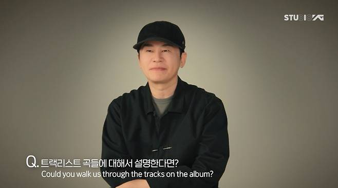 YG엔터테인먼트