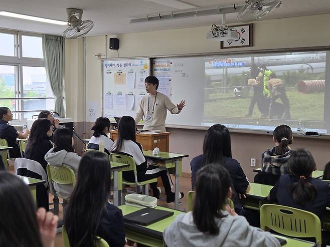 지난 28일 진행된 '직업인 멘토와의 만남'. 사진=평택시청