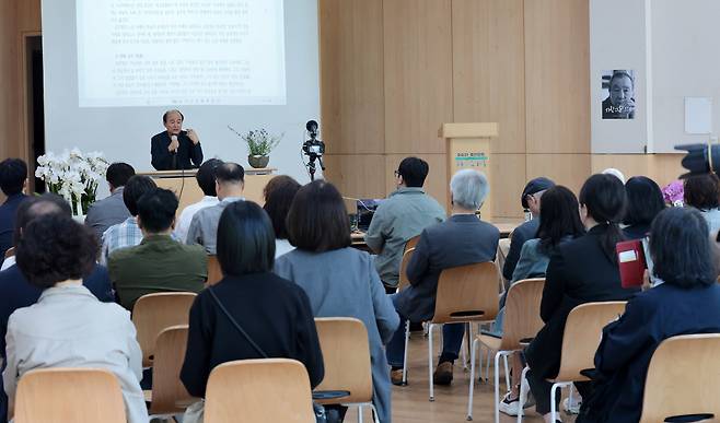1일 서울 중구 문학의집에서 열린 윤후명 1주기 추모 학술대회. /남강호 기자