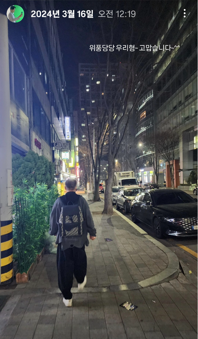 배우 오협이 “위풍당당했던 형”이라며 고(故) 박동빈을 향한 마지막 인사를 전했다.사진=오협 제공