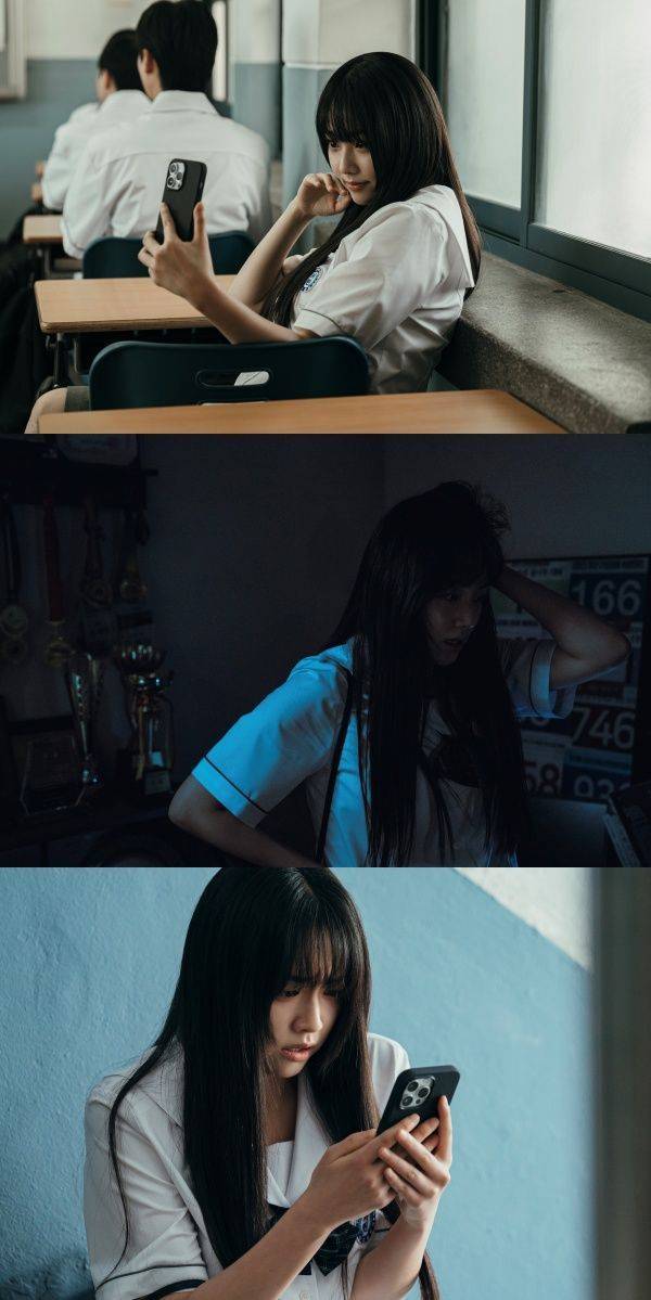 기리고 강미나 스틸 / 사진=넷플릭스