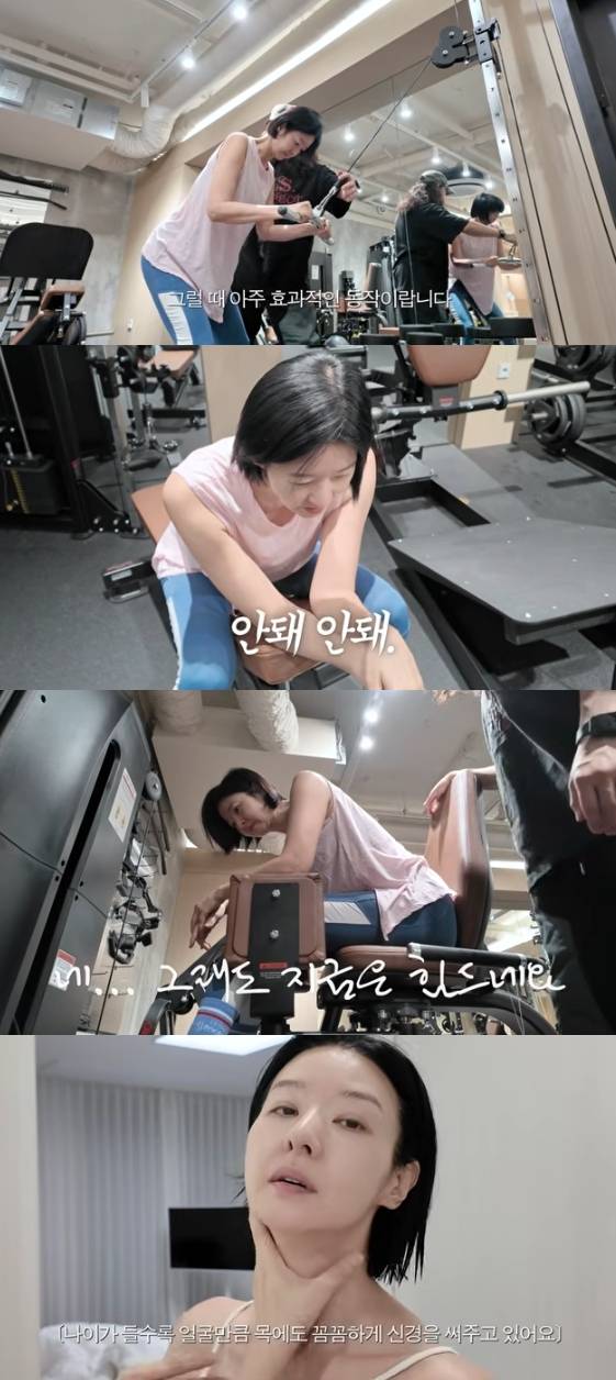/사진= 유튜브 채널 '그래, 송선미'