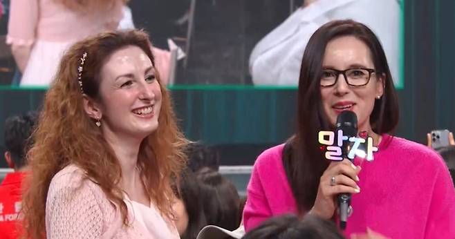 KBS 2TV