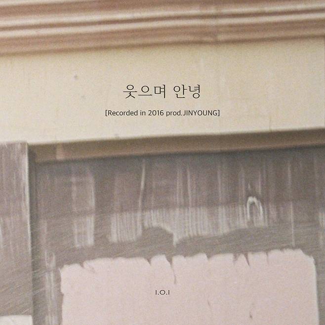 스윙엔터테인먼트