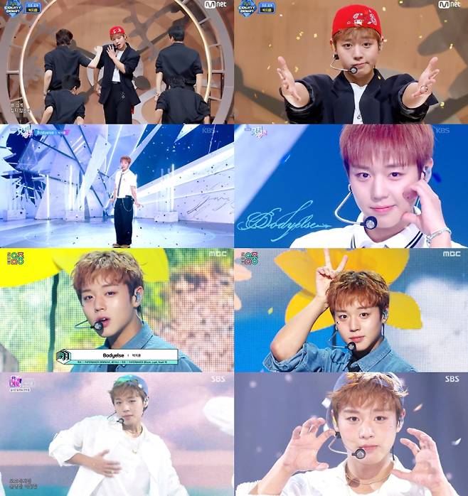박지훈, 'Bodyelse'로 입증한 솔로 파워 (제공: Mnet, KBS 2TV, MBC, SBS)