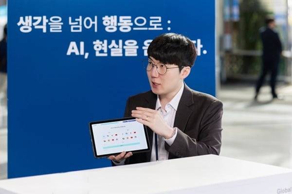 (사진=팀제로코드)