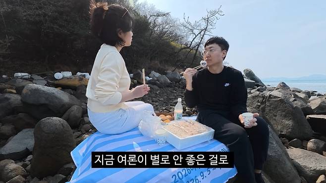 유튜브 김선태TV에 나온 ‘여수홍보’ 영상. 김선태TV