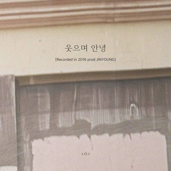 사진 = 스윙엔터테인먼트