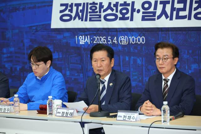 ▲더불어민주당 정청래 대표가 4일 부산항 국제전시컨벤션센터에서 열린 부산 현장 최고위원회에서 발언하고 있다. ⓒ연합뉴스