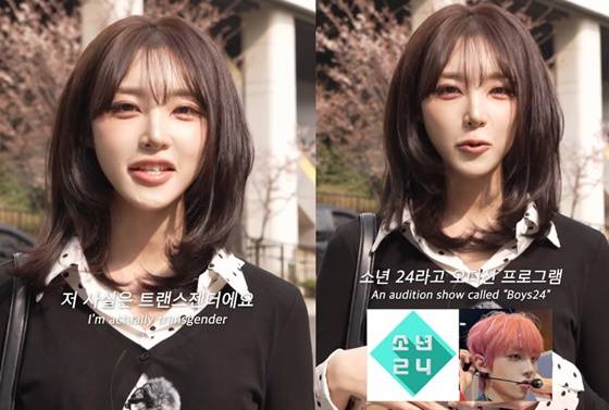 /사진=하우머치 SNS