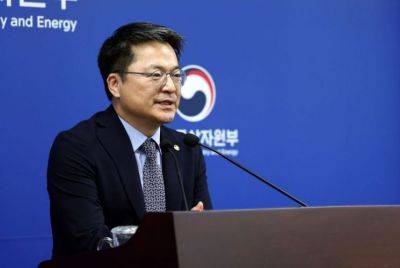 문신학 산업통상부 차관. 아시아경제DB.