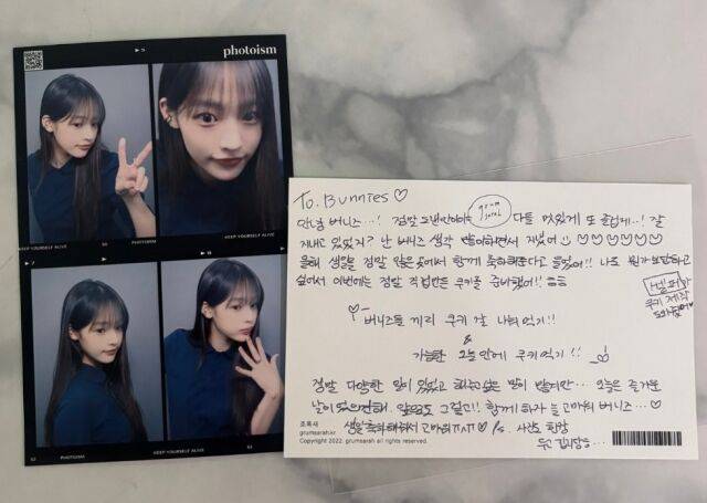/ 온라인 커뮤니티