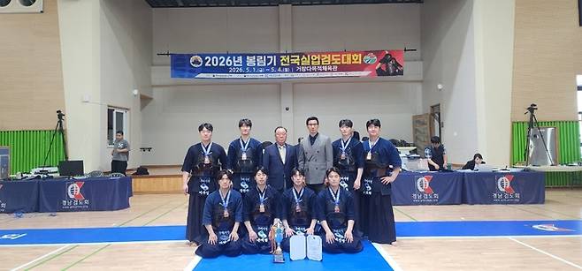 ▲ '2026년 봉림기 전국실업검도대회' 단체전에서 3위를 차지한 구미시청 검도팀. 구미시